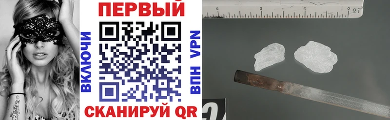 Amphetamine VHQ  Кувшиново 