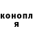 Кетамин VHQ SlickJonny