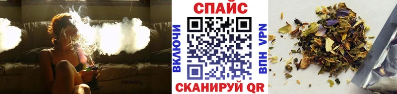 kraken маркетплейс  Кувшиново  БУТИРАТ вода 
