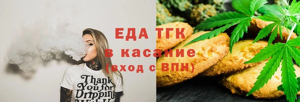 шишки Алзамай