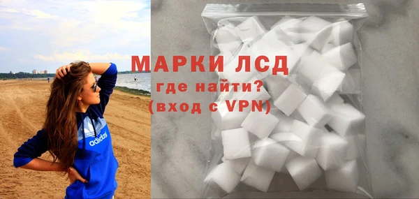 a pvp Алексин