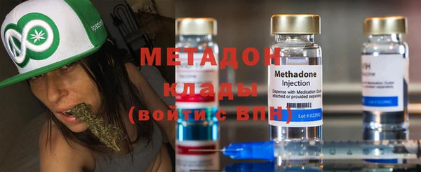Альфа ПВП Алексеевка