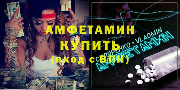 a pvp Алексин