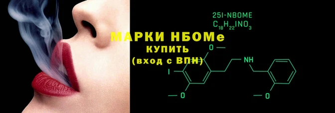 ПСИЛОЦИБИНОВЫЕ ГРИБЫ Абинск