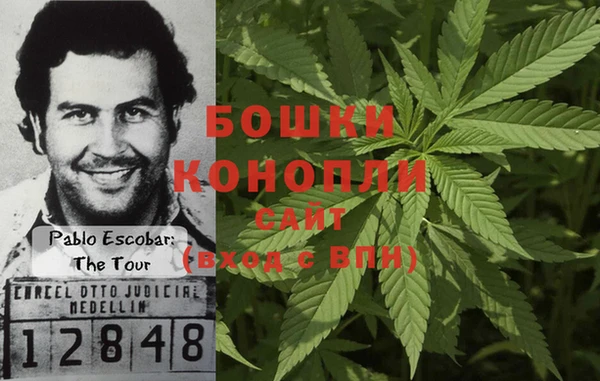 спиды Абдулино