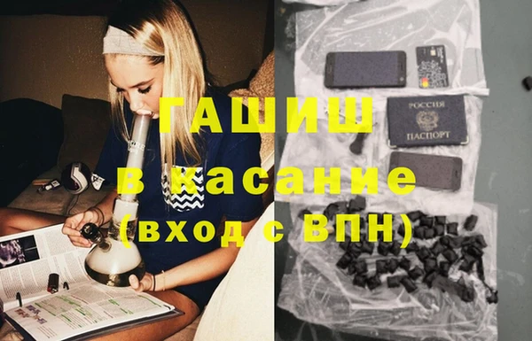 Альфа ПВП Алексеевка