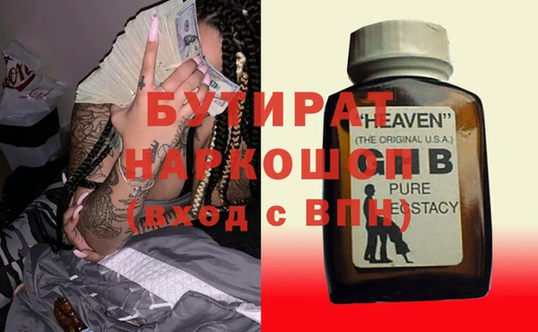 a pvp Алексин