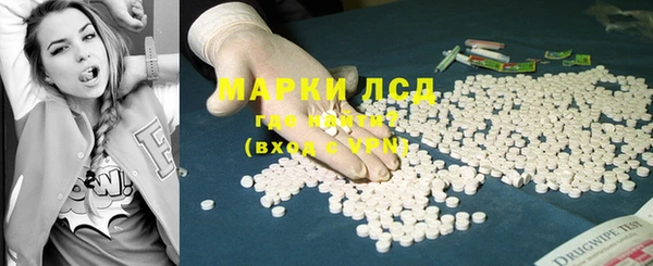 ПСИЛОЦИБИНОВЫЕ ГРИБЫ Абинск
