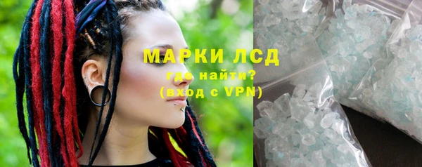 Альфа ПВП Алексеевка