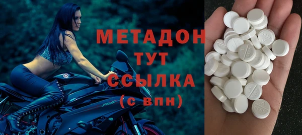 ПСИЛОЦИБИНОВЫЕ ГРИБЫ Абинск