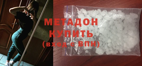 ПСИЛОЦИБИНОВЫЕ ГРИБЫ Абинск