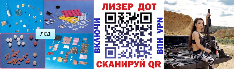 блэк спрут онион  Кувшиново  Лсд 25 экстази ecstasy  где купить наркотик 